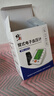 修正血壓計血壓儀家用血壓測量?jì)x醫用高精準測血壓儀器醫院1專(zhuān)用醫用 【胖子充電舒適款】升級加長(cháng)臂帶+三色背光大屏 曬單實(shí)拍圖