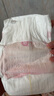 好奇（Huggies）鉑金裝紙尿褲S96片(4-8kg)新生兒小號(hào)嬰兒尿不濕小桃褲裸感超薄 曬單實(shí)拍圖