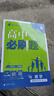 2026高中必刷題選擇性必修一二三數(shù)學物理化學高二必刷題狂K重點 【選修一 】數(shù)學北師大版 曬單實拍圖