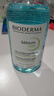 貝德瑪（BIODERMA）【易夢(mèng)玲同款】 卸妝水綠水凈妍潔膚液 溫和凈卸去油500ml油痘肌 曬單實(shí)拍圖