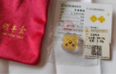 領(lǐng)豐金黃金四葉草巳季蛇年金幣足金9999投資金七夕節(jié)禮物生肖蛇本命年 1g 曬單實(shí)拍圖