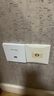 普聯(lián)（TP-LINK）AX3000M全屋WiFi6套裝千兆雙頻無(wú)線AP面板ac+ap套裝POE路由器全屋面板 套餐十（9口千兆AC路由器*1+白色面板AP*5) 曬單實(shí)拍圖