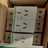 施耐德電氣模數化插座EA9XN310 2P+E 10A配電箱電源模塊插座3孔 AC250V 曬單實拍圖