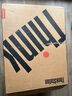 聯(lián)想（Lenovo）ThinkStation P368-C3/P368-C4圖形工作站臺(tái)式機(jī) 商務(wù)辦公PS臺(tái)式電腦主機(jī)工作站 14代i9-14900K【24核3.2-6.0G】 128G/2T固態(tài)+4 曬單實(shí)拍圖