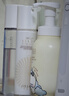 伊思（it‘s skin）晶鉆蝸牛煥膚精華液50ml 祛痘修護(hù)淡化痘印細(xì)嫩肌膚男女士護(hù)膚品 曬單實(shí)拍圖