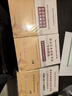 2026云南省考公務(wù)員考試教材2025新版用書(shū)云南考歷年真題模擬行政職業(yè)能力測驗申論科學(xué)推理云南公務(wù)員考試教材考試真題云南考行政執法選調生2025 【行測+申論】真題試卷 曬單實(shí)拍圖