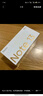 小米 Redmi紅米Note13 5G智能手機 全新體驗小金剛 1億像素 超細四窄邊OLED直屏 子夜黑 8GB+128GB 官方標配 曬單實(shí)拍圖