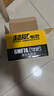 超威（CHILWEE）摩托車(chē)電瓶12V免維護125踏板車(chē)7A彎梁車(chē)助力通用9A干蓄電池5A 超威經(jīng)典6MF7A 曬單實(shí)拍圖
