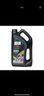 福斯全合成機油  經(jīng)典分子油 大眾/寶馬/奧迪/奔馳 初裝油供應商 泰坦分子油0W-20 SP/C5 4L 曬單實(shí)拍圖
