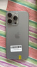 【第三方屏幕】Apple iPhone 15 Pro Max 蘋果15promax二手 國(guó)行5G手機(jī) 蘋果15Pro MAX 【第三方屏幕】白色鈦金屬 256G【 零首付分期免息+配件大禮包】 9成新 曬單實(shí)拍圖