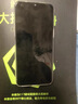 16G+1024G全新未拆P70 Pro全網(wǎng)通5G雙卡雙待旗艦驍龍888智能手機(jī) 黑色【P700全網(wǎng)通5G*質(zhì)保5年】 8G運(yùn)行+512G內(nèi)存 官方標(biāo)配【手機(jī)全套】 曬單實(shí)拍圖