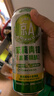 京A茉莉青提精釀小麥啤酒500ml*12罐整箱裝果茶風(fēng)味啤酒果啤 曬單實(shí)拍圖