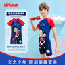 梵迪拉（F.DYRAA）經(jīng)典奧特曼兒童泳衣男童連體小中大童男孩泳衣五件套34040紅色XL 曬單實拍圖
