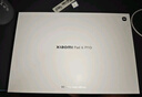 小米pad6Pro 11英寸【分期免息】驍龍8+144Hz高刷 學(xué)習(xí)辦公補貼新機(jī) 黑色【曬單送定制鍵盤+電容筆】 12+256G 官方標(biāo)配 曬單實拍圖