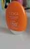 高姿小胖橙防曬霜50g*2SPF50+PA+++防曬乳不油膩軍訓(xùn)戶外便攜 曬單實拍圖