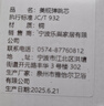 舒耐特洗手盆漏水塞子彈跳過(guò)濾網(wǎng)按壓式面盆防堵下水器防臭臉盆通用配件 小口徑全銅款2個(gè)裝 曬單實(shí)拍圖