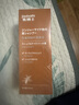 焦博士日本胖東來來洗發(fā)水防脫育發(fā)增發(fā)密發(fā)生姜側柏葉固發(fā)養(yǎng)發(fā)掉嚴重液 曬單實拍圖