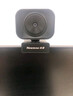 紐曼（Newmine）電腦直播4K攝像頭帶麥克風(fēng)高清USB外接電視臺式筆記本變焦美顏60幀帶貨視頻會議辦公網(wǎng)絡(luò)教學(xué)錄制 4K 【網(wǎng)紅直播】遙控變焦丨自動對焦丨帶遙控+支架 曬單實拍圖