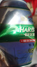 哈爾濱啤酒（HARBIN）哈爾濱牌哈爾濱啤酒小麥醇爽330ml*24聽啤酒整箱裝  曬單實拍圖