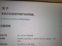 惠普HP348G5 二手筆記本電腦 輕薄惠普電腦i5八代i7十代G7辦公商務(wù)大學(xué)生用游戲 二手筆記本 21款：i7-10代16G+512G高端商務(wù) 【官方質(zhì)檢輕薄本】15天試用 1年整機(jī)質(zhì)保 95成新 曬單實(shí)拍圖