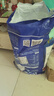 雷米高（RAMICAL）澳麗得 海洋魚味貓糧海洋魚味成貓幼貓糧貓糧 10kg 20斤 曬單實(shí)拍圖
