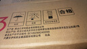 伊利金領(lǐng)冠育護(hù)900g 新國標(biāo)奶粉 嬰幼兒配方牛奶粉 寶寶試喝 3段 960g 6罐 曬單實(shí)拍圖