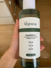 ORGINESE積雪草爽膚水清爽控油補(bǔ)水保濕敷玻尿酸精華水化妝水500ml護(hù)膚品 曬單實(shí)拍圖