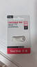 閃迪（SanDisk）64GB USB3.2 U盤 CZ74 讀速高達(dá)300MB/s 金屬高速u盤 安全加密 學(xué)習(xí)辦公投標(biāo)大容量優(yōu)盤 曬單實(shí)拍圖