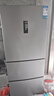 海信（Hisense）251升一級能效小冰箱小型一級節(jié)能無霜冰箱家用三開門家電國家補貼BCD-251WYK1DPJ 【風冷養(yǎng)鮮】 曬單實拍圖