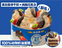 味多美北京門店到店兌換使用  面包 西點 休閑 零食  蛋糕 味多美 100型 曬單實拍圖