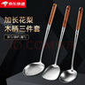 美的（Midea）電飯煲4L電飯鍋抗菌青瓷內(nèi)膽特色鹵燉一鍵柴火飯多功能微壓家用3-4人智能預(yù)約MB-4E86  曬單實拍圖