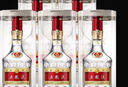 五糧液促銷(xiāo)普五第八代52度濃香型白酒 52度 500mL 1瓶 第八代普五 曬單實(shí)拍圖