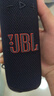 JBL GRIP霓虹罐【重磅新品】藍牙音響戶(hù)外便攜低音炮 家用桌面音箱 丁禹兮同款 IP68級防水七夕禮物黑 曬單實(shí)拍圖