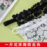 JIOESC抹胸防走光內搭裹胸V領(lǐng)防走光百搭蕾絲低領(lǐng)遮胸無(wú)肩帶領(lǐng)口假領(lǐng)子 【 混色3件裝 】防走光抹胸神器 均碼 【親膚透氣丨蕾絲按扣設計】 曬單實(shí)拍圖