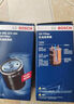 博世（BOSCH）原裝 機(jī)油濾芯/機(jī)濾濾清器/機(jī)油格/長效過濾高品質(zhì) 瑞虎8 瑞虎8 PLUS 8PRO 1.6T紙機(jī)濾 曬單實(shí)拍圖