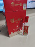 瀘州老窖特曲 濃香型白酒52度100ml*2瓶 品鑒小酒禮盒 （非賣品） 曬單實(shí)拍圖