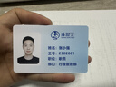 颯瑞（SEAORY）證卡打印機(jī)S26/S28/S20標(biāo)配600dpi證卡機(jī)全自動(dòng)雙面打印工牌學(xué)生卡PVC制卡機(jī)員工證芯片門禁卡彩色 颯瑞S26批量打印高清600dpi(手動(dòng)雙面) 曬單實(shí)拍圖