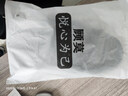 美津濃（MIZUNO）護膝運動半月板損傷跑步登山羽毛球防撞專業(yè)膝蓋護具【京東專供】 曬單實拍圖
