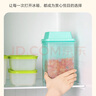 特百惠（Tupperware）腌泡盒2L泡菜盒可瀝水雙用密封保鮮塑料儲藏盒存儲收納 薄荷藍 曬單實拍圖