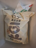 白玉黑豆豆?jié){不加糖袋裝220ml*5組合裝 曬單實拍圖