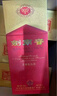 劍南春 水晶劍 52度 558ml*6瓶 整箱裝 濃香型白酒 加量不加價(jià) 曬單實(shí)拍圖