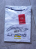 李寧（LI-NING）短袖T恤男士棉質(zhì)夏季時(shí)尚寬松大碼半袖男生運(yùn)動(dòng)體恤 白色  L 曬單實(shí)拍圖