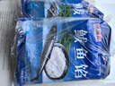 鲅魚餃子餡新鮮純手工餡兒冷凍半成品鮮魚丸魚餅?zāi)酂o骨無刺 鲅魚餡500g*2袋 曬單實拍圖