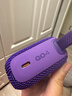 JBL GO4 音樂金磚四代 便攜式藍牙音箱 低音炮 戶外音箱 迷你小音響 極速充電長續(xù)航 防水防塵 音樂金磚4代紫色 曬單實拍圖