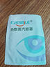 EyeSmile熱敷蒸汽眼罩緩解眼睛疲勞助眠護眼貼舒緩眼干澀 1片體驗裝 曬單實拍圖