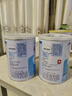 雀巢（Nestle）雀巢補(bǔ)（差）價(jià)請(qǐng)勿自動(dòng)下單（單拍不發(fā)貨) 2 號(hào) 曬單實(shí)拍圖