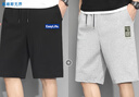 JEANSWEST LIFE真維斯純棉短褲男夏季薄款透氣男士五分褲學(xué)生校園百搭寬松中褲潮 曬單實(shí)拍圖