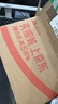 BEAI兒童牙膏3-12歲含氟防蛀奧l拉氟兒童牙膏牙齦護(hù)理去漬清新口氣60g 曬單實(shí)拍圖