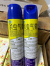 欖菊殺蟲劑噴霧600ml*2 基孔肯雅熱防蚊滅蚊噴霧滅蟑螂螞蟻殺蟲氣霧劑 曬單實(shí)拍圖