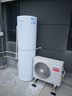 海爾（Haier）智家出品Leader空氣能熱水器200升熱泵包安裝 一級能效一匹電輔南北通用升級WiFiPA7U1（4-6人） 曬單實(shí)拍圖